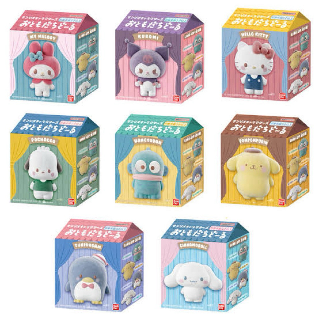 [SANRIO] ฟิกเกอร์ Sanrio Character Ootomodachi