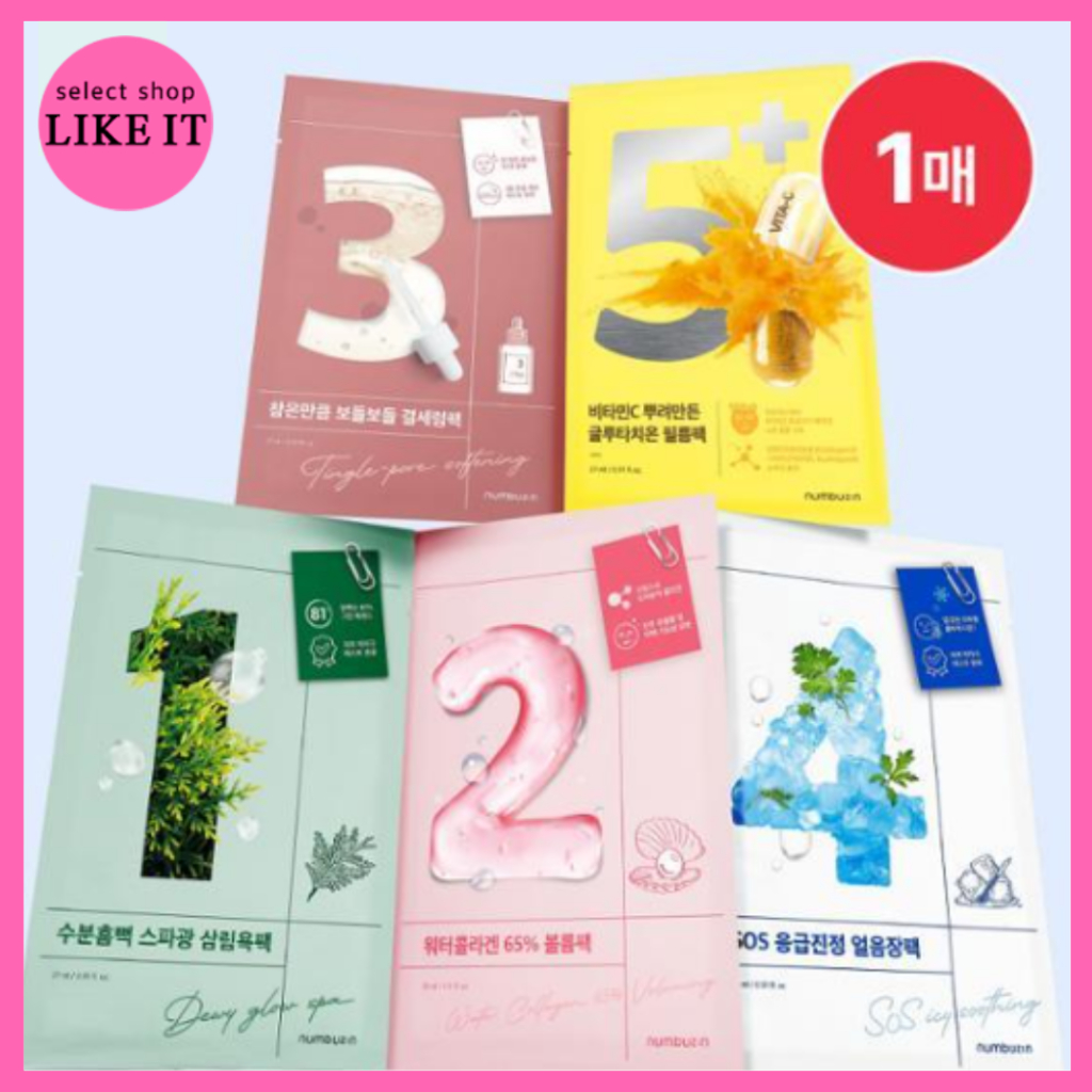 [Numbuzin] No.1 ~ No.5 Sheet Mask  | จัดส่งจากกรุงเทพเกาหลี