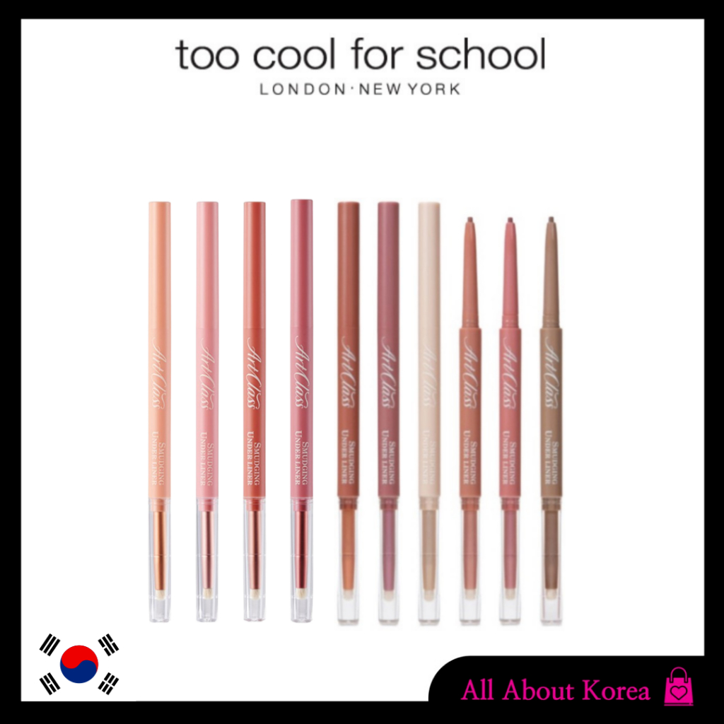 [TOO COOL FOR SCHOOL]Artclass Smudging Under Liner 10colors, Artclass Smudging Under Liner 10 สี