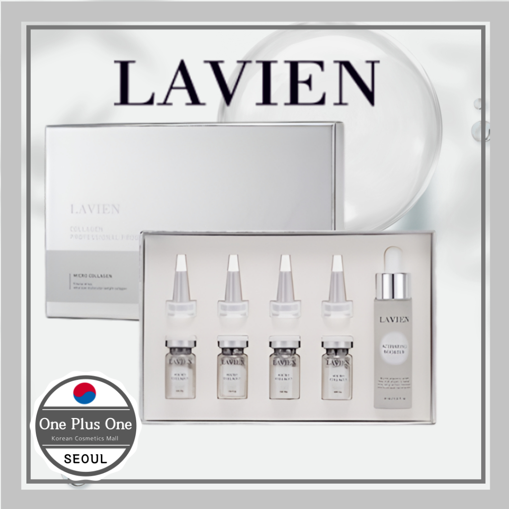 ✨LAVIEN✨Collagen Professional 4week 200mg x 4ea Booster x30ml