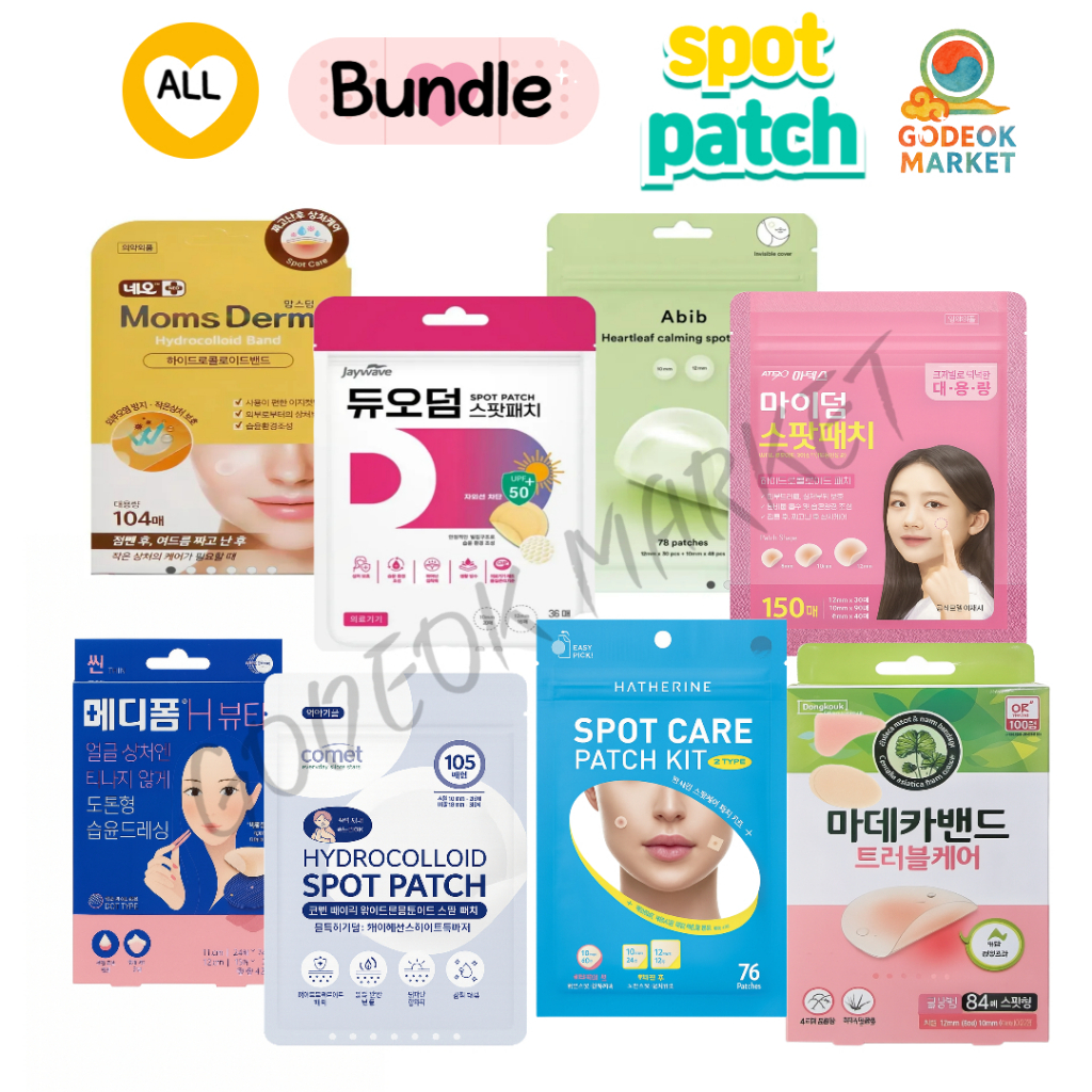 [Olive Young] Care Plus Acne Spot Cover Patch (8 ประเภท) Careplus