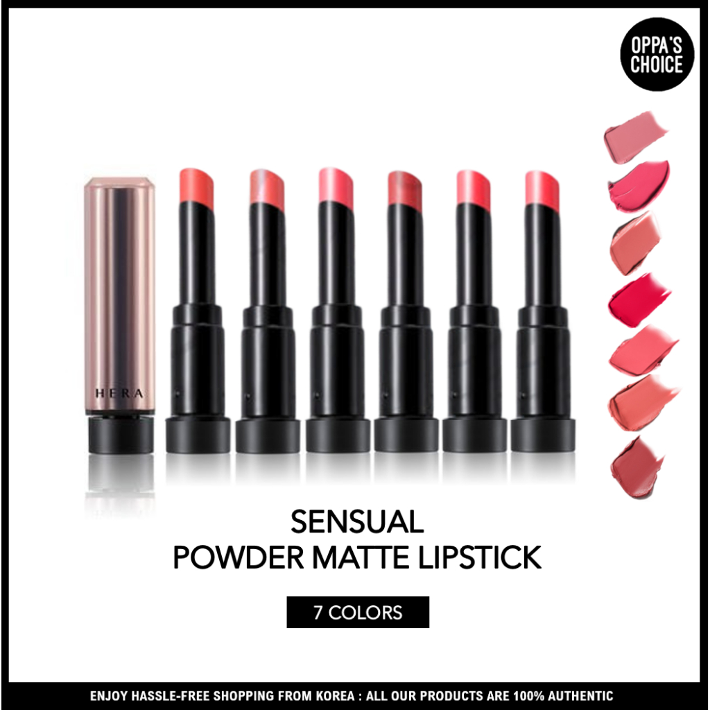 [สีใหม่] Hera SENSUAL POWDER MATTE LIPSTICK 5g