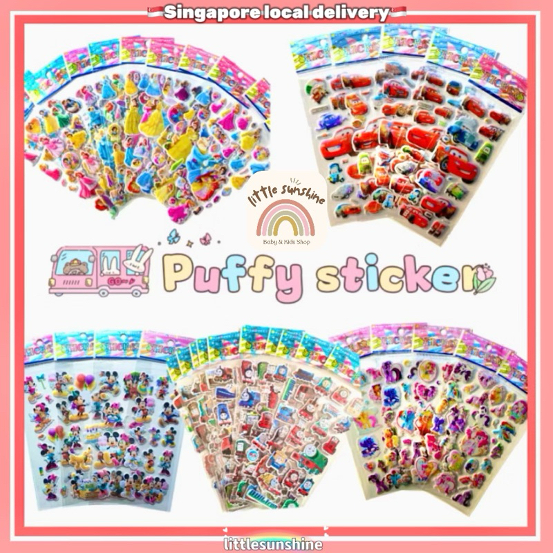 [ผู้ขาย SG] Kids 3D Puffy Stickers Children Cute Reward Stickers Children Day Birthday Goodie Waterp