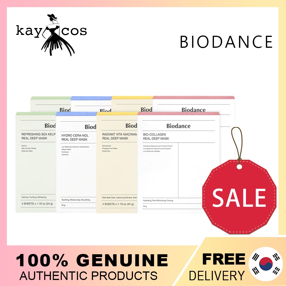 [ใหม่] Biodance REAL DEEP MASK (COLLAGEN/HYDRO/SEA KELP/VITA) 4EA
