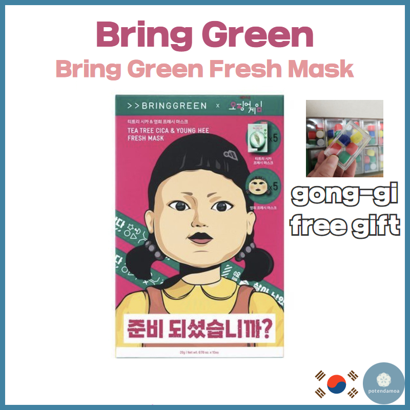 [Bring Green] Fresh Mask 10p (Tea Trishka 5 แผ่น + Young hee 5 แผ่น)/Squid game/ojingeo game