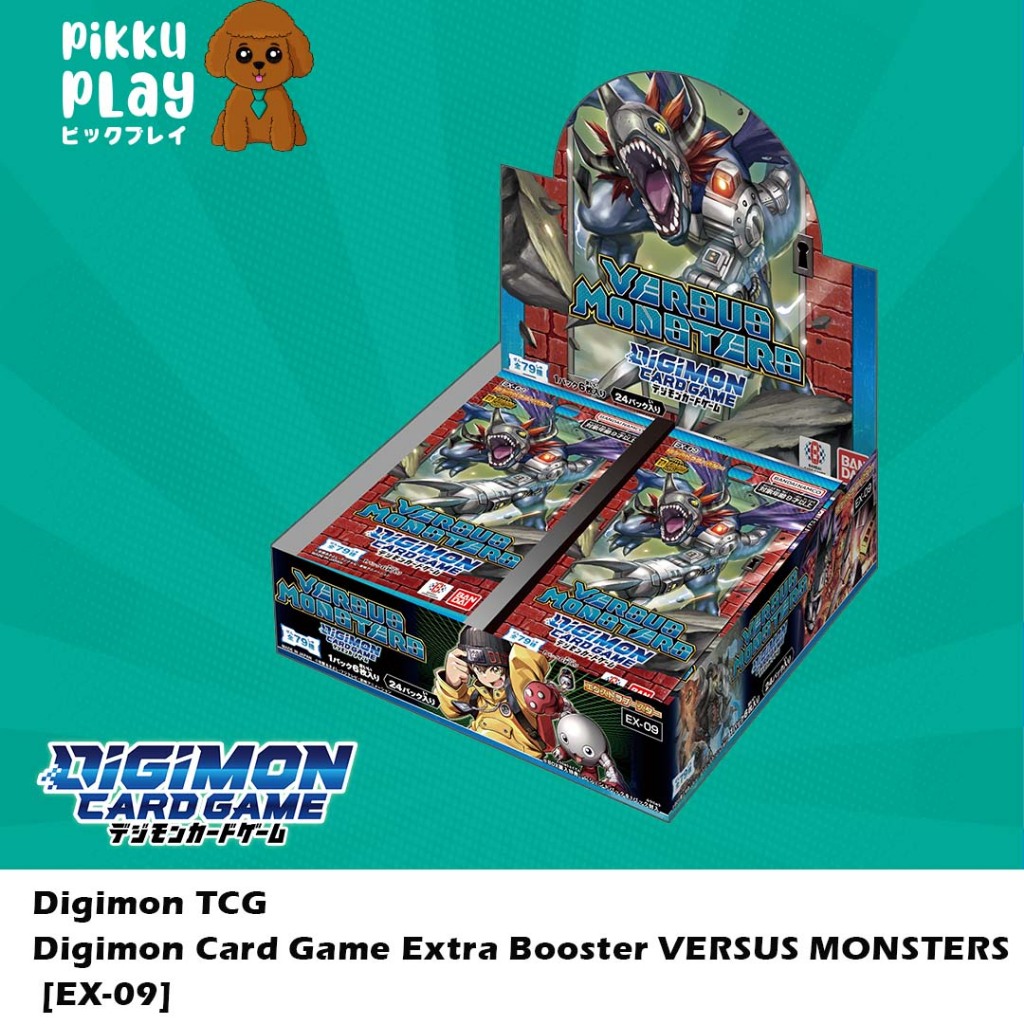 Digimon Card Game EX-09 VERSUS MONSTERS EX-09 กล่องบูสเตอร์