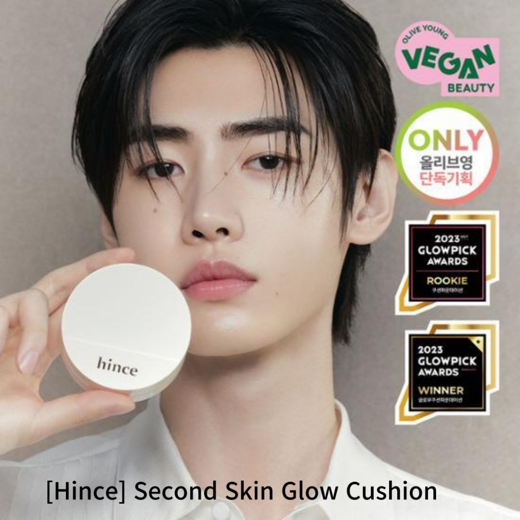 ★[Hince] Second Skin Glow Cushion(Main12g+Refill12g)