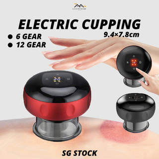 {SG} 6 Gear Electric Scraping Cupping Scraping Massager Guasha Machine Constant Temperature Hot Compress Expel