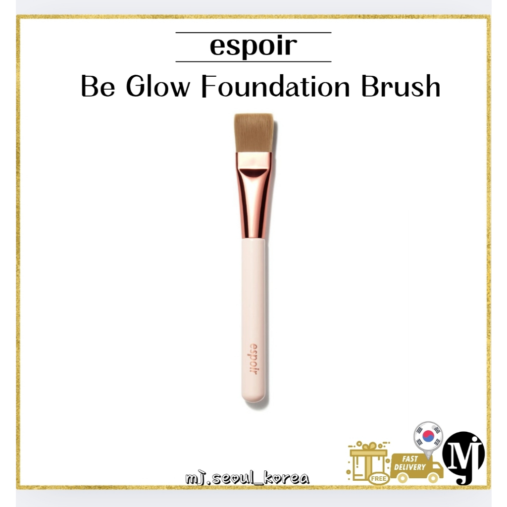 Espoir Be Glow Foundation Brush
