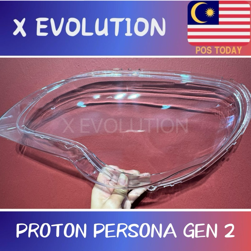 Proton Gen 2 / Persona 2004 - 2015 ไฟหน้าพลาสติกฝาครอบเลนส์ใส ( 1 ชิ้น )