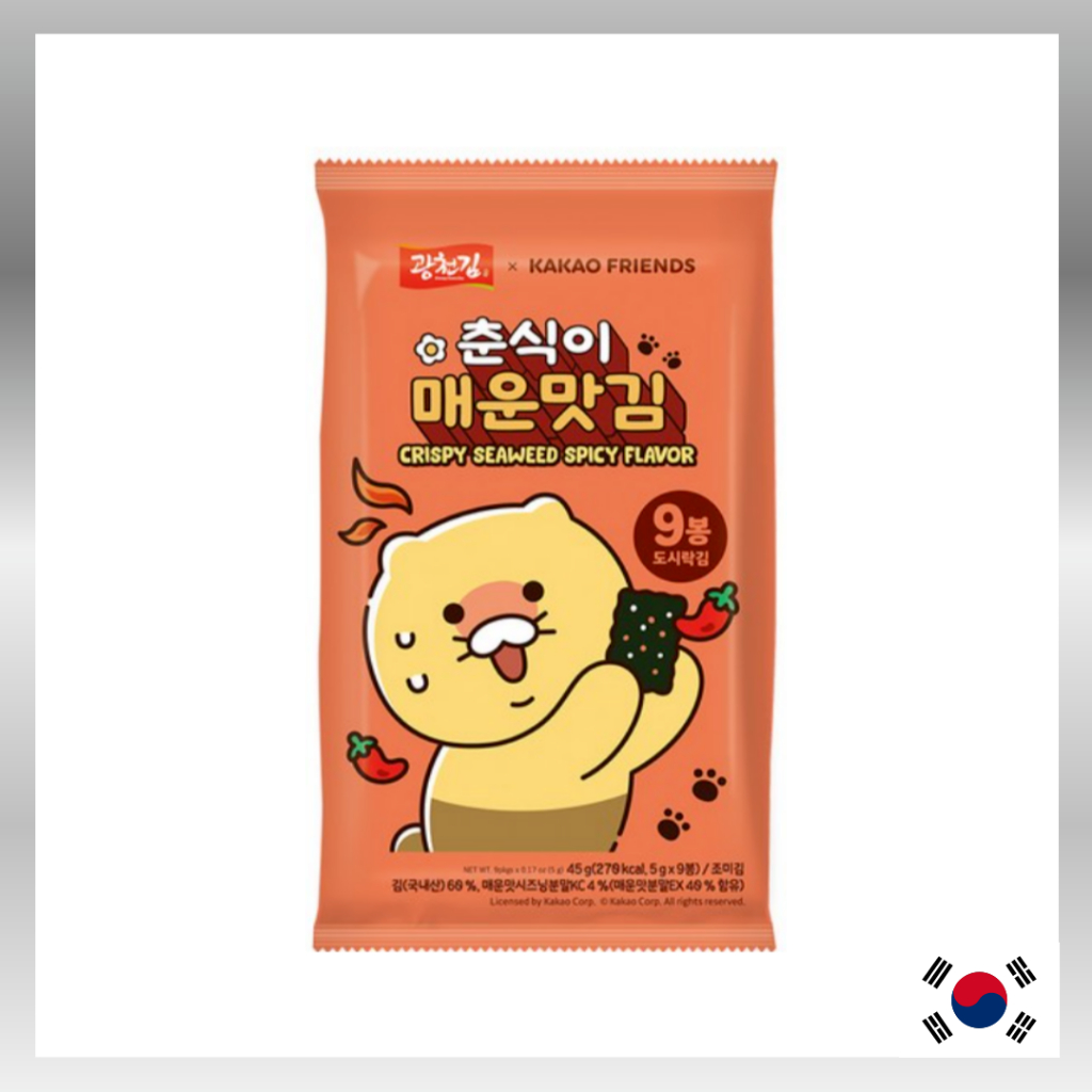 [KWANG CHEON KIM] Chunsik สาหร่ายทะเลคั่วรสเผ็ด 5g 9pcs / Kakao Friends Edition / ขนม Lunch Laver เก