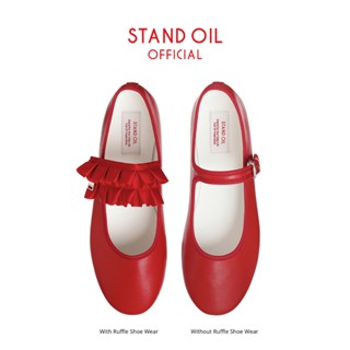[STAND OIL] Day Mary Jane Flat Shoes (+ Ruffle Shoe Wear) / …