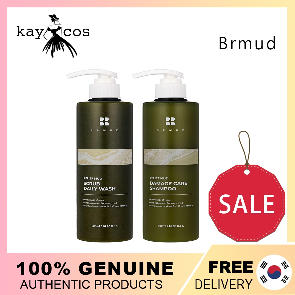 Brmud Relief Mud Scrub Daily Wash / Brmud Relief Mud Damage Care Shampoo 500ml