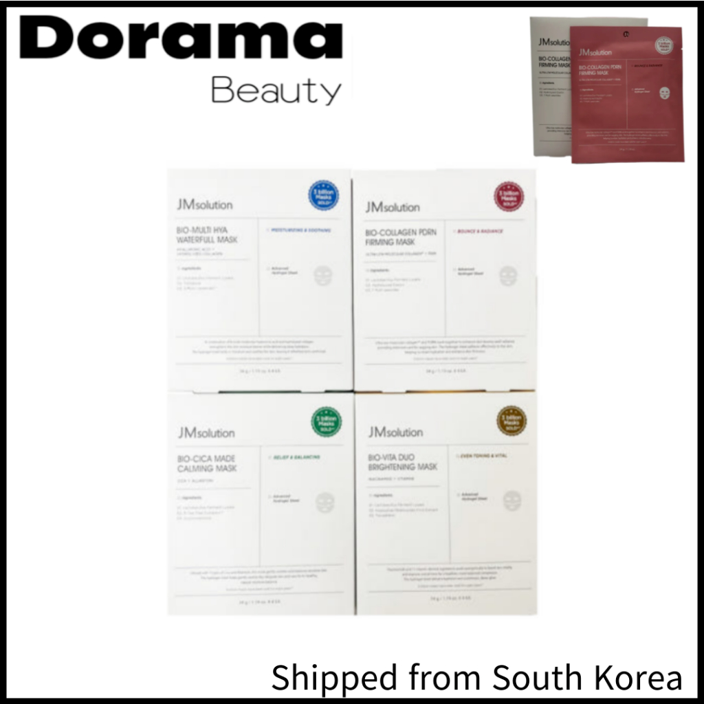 JMsolution Bio Gel Mask Set – PDRN / Vita / HYA / Cica