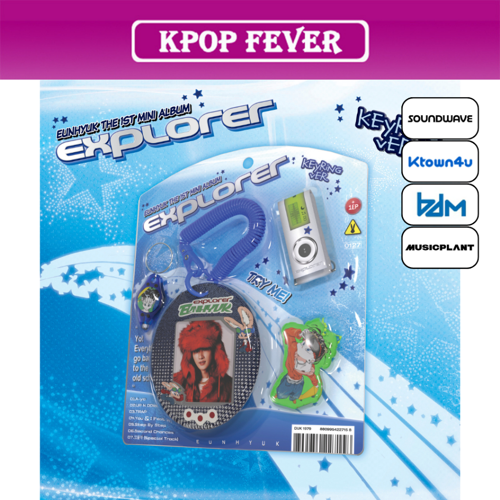 SUPER JUNIOR EUNHYUK - [ EXPLORER ] 1ST MINI ALBUM / KEYRING ver.