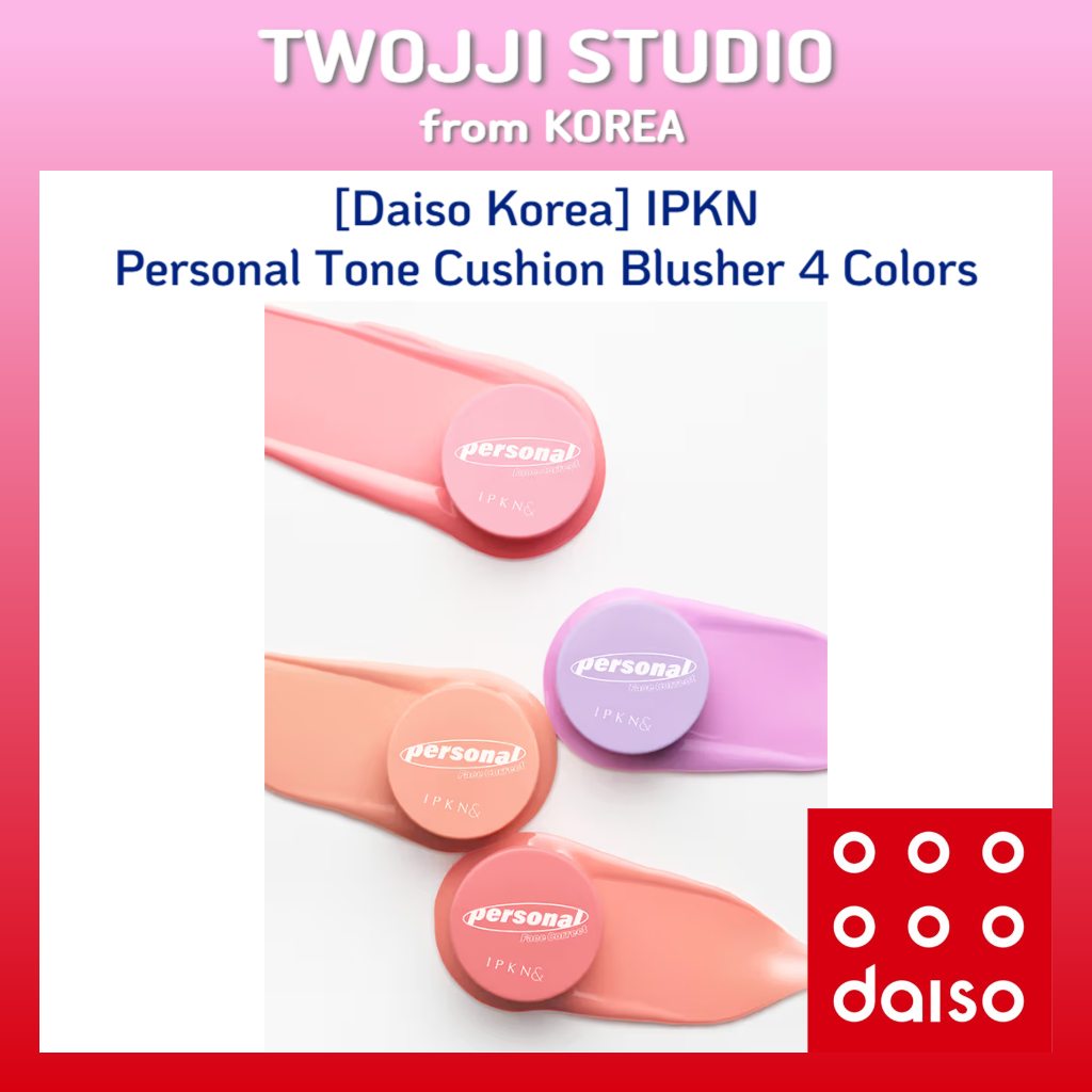 [Daiso Korea] IPKN Personal Tone Cushion Blusher 4 สี