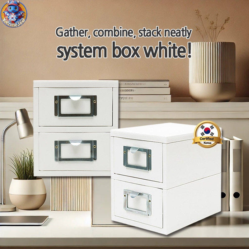 Fill System Box White Organizer 1 ชิ้น / ผลิตในเกาหลี
