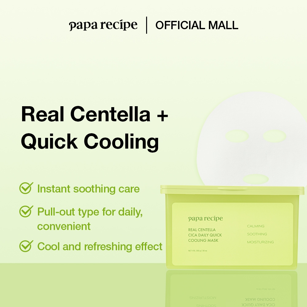 papa recipe Real Centella Cica Daily Quick Cooling Mask (350g * 30 แผ่น)