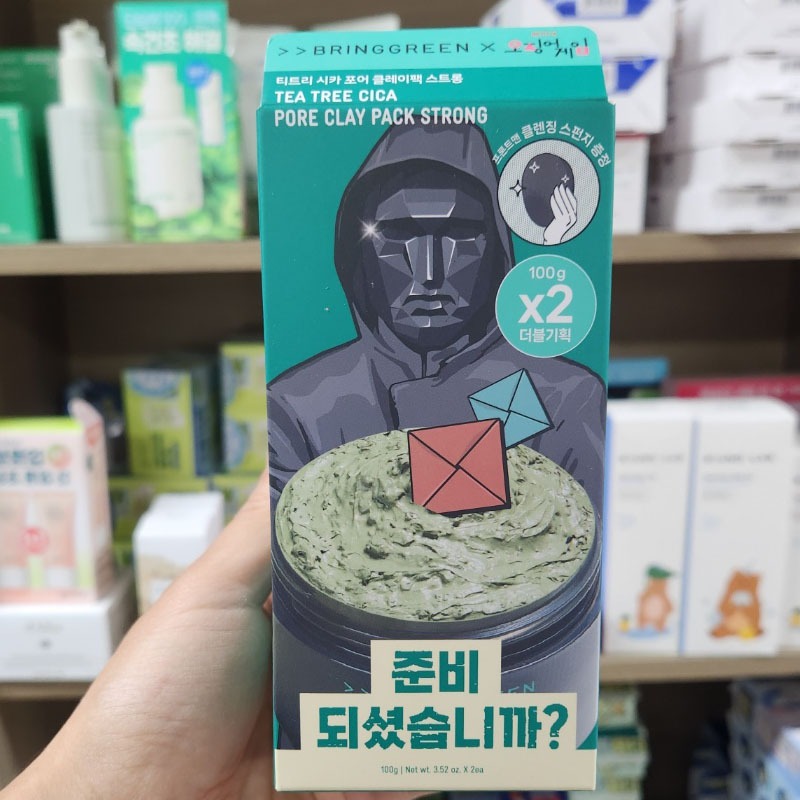 [BringGreen X Squid Game] Tea Tree Cica Pore Clay Pack Strong 100g+100g