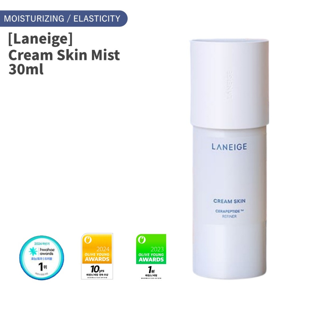 [ Laneige ] Cream Skin Mist (30ml)