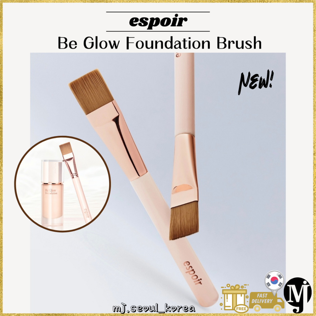 Espoir Be Glow Foundation Brush