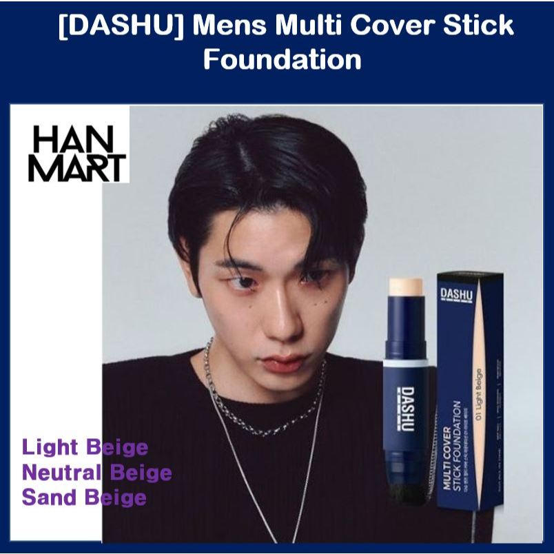 [DASHU] Mens Multi Cover Stick Foundation Light Beige/ Neutral Beige / Sand Beige