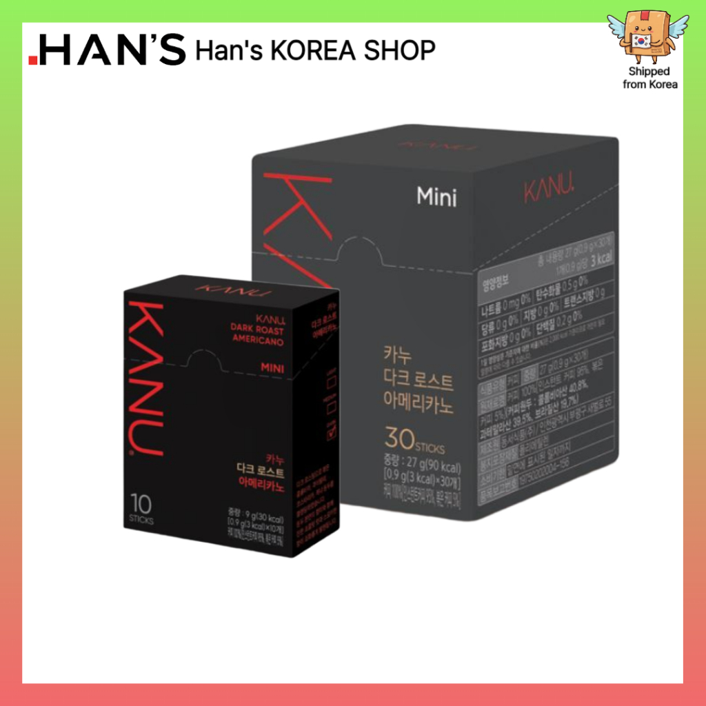 [KANU] Dark Roast Americano Mini / 10T, 30T / Americano, Coffee Stick