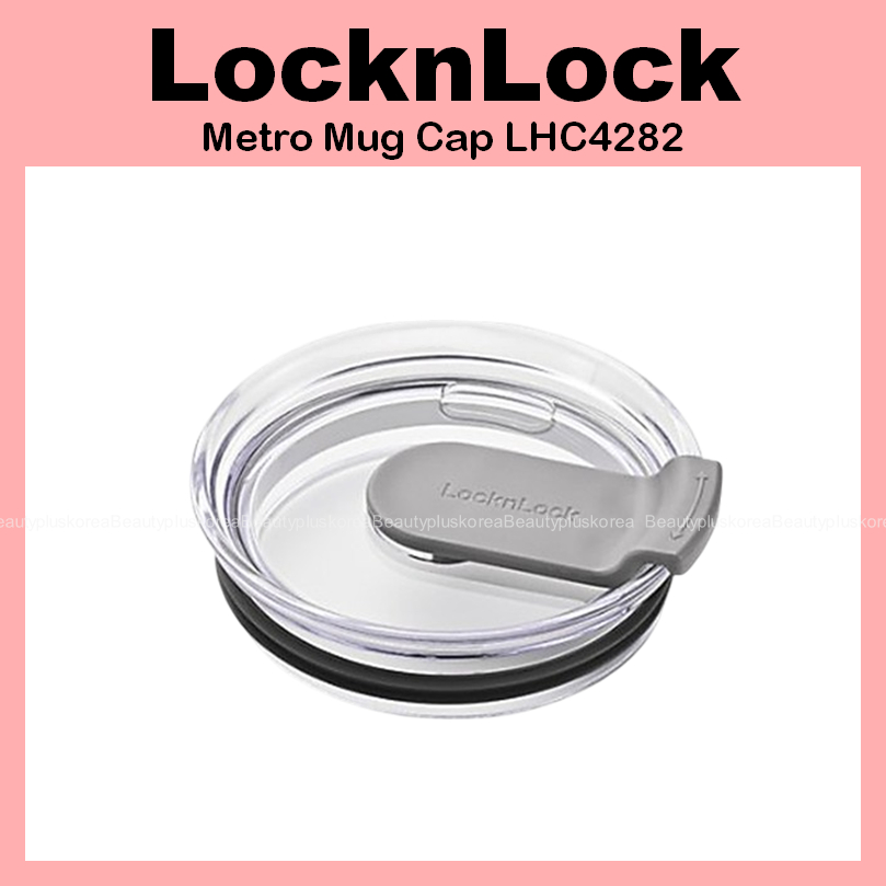 [LocknLock] Metro Mug Cap LHC4282 ฝาแก้ว locknlock lhc4218
