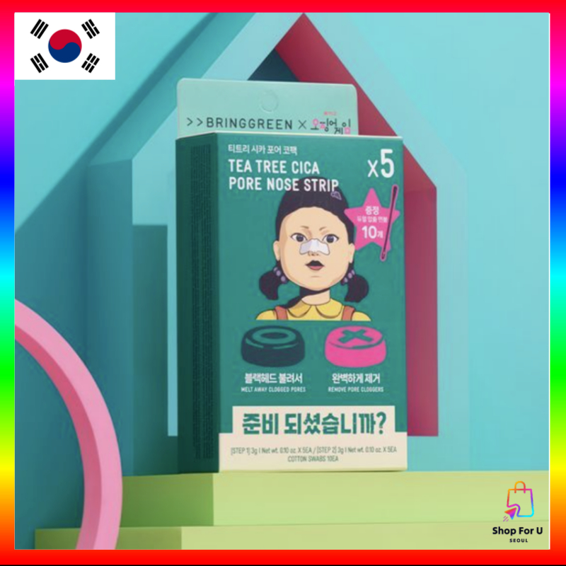 [BRINGGREENxSquid Game] Tea Tree Cica Pore Nose Strip 5ea