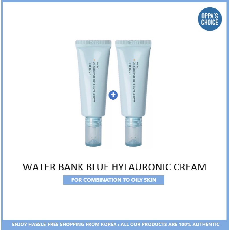 (1+1) Laneige WATER BANK BLUE HYALURONIC CREAM 25ML+25ML (สําหรับ COMBINATION TO OILY SKIN) Exp DAY 2025.08