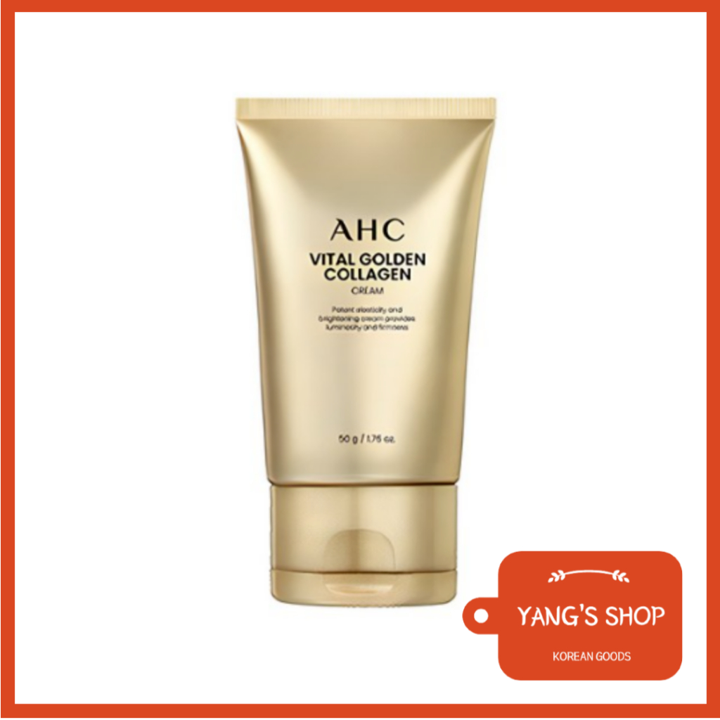 [AHC] Vital Golden ครีมคอลลาเจน 50 กรัม เพื่อความยืดหยุ่นและการบํารุง