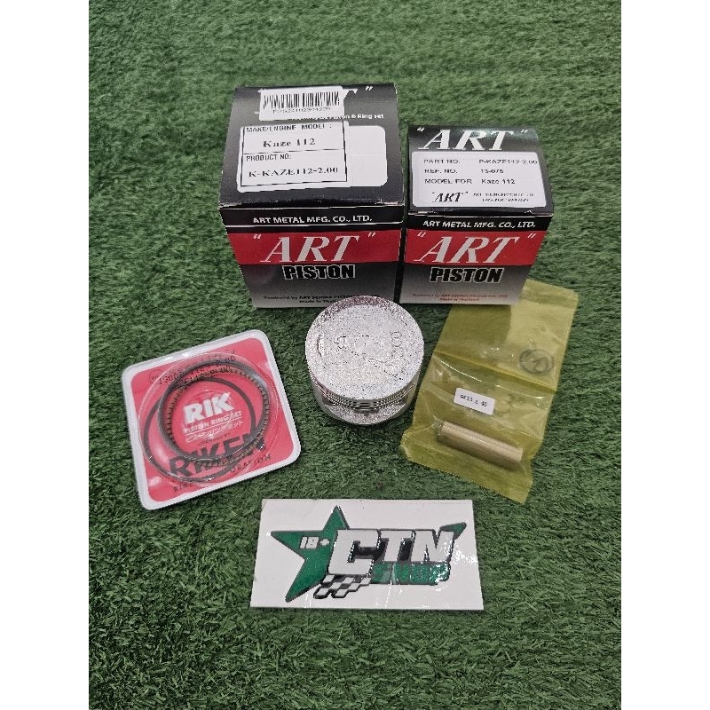 ลูกสูบชุด ART กล่องดำ คาเซ่112 KAZE112, เชียร์ CHEER STD, S50, S75, S100, S150, S200 พร้อมแหวน สลัก กิ๊บล็อค