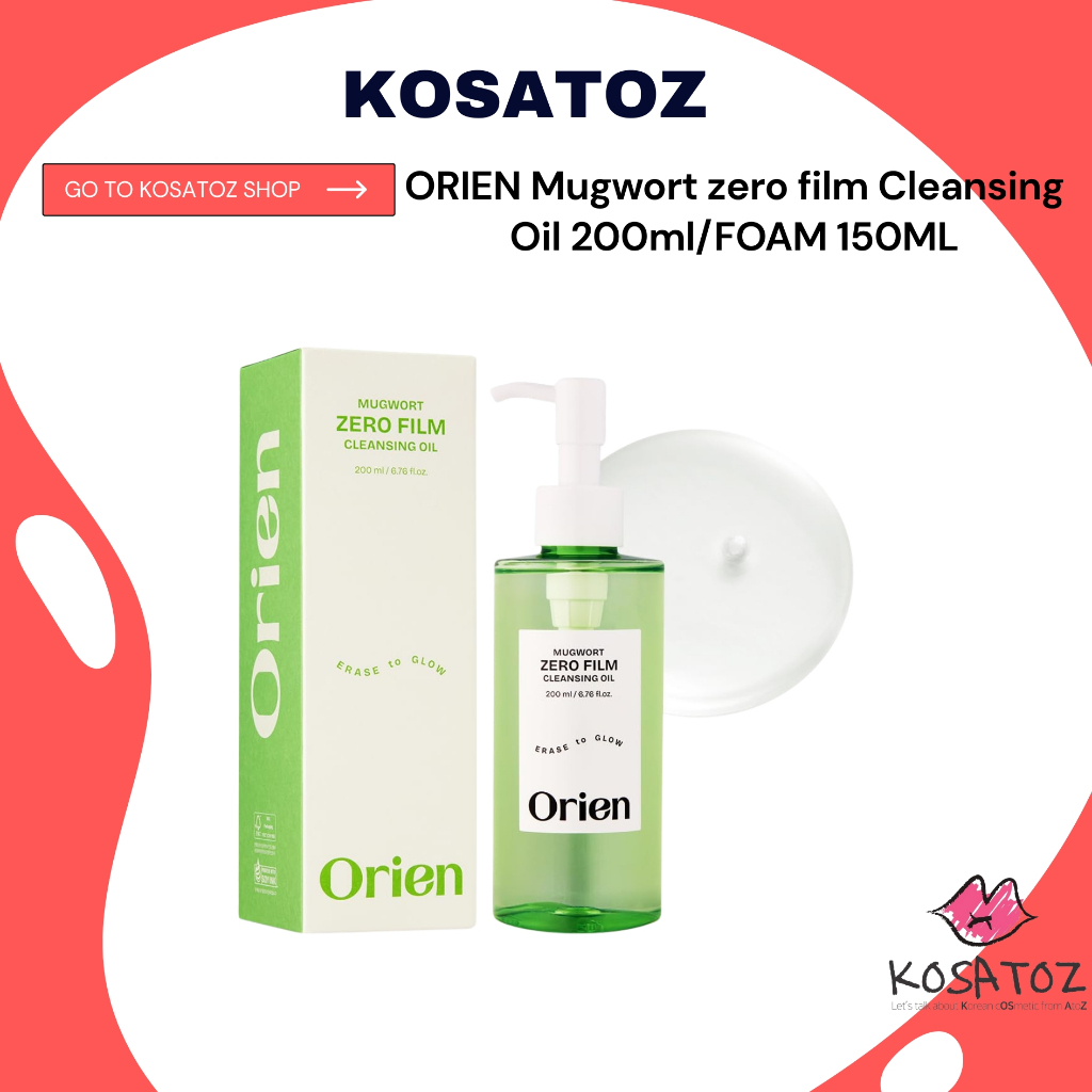 Orien Mugwort zero film Cleansing Oil 200ml / Foam Cleanser 150ml