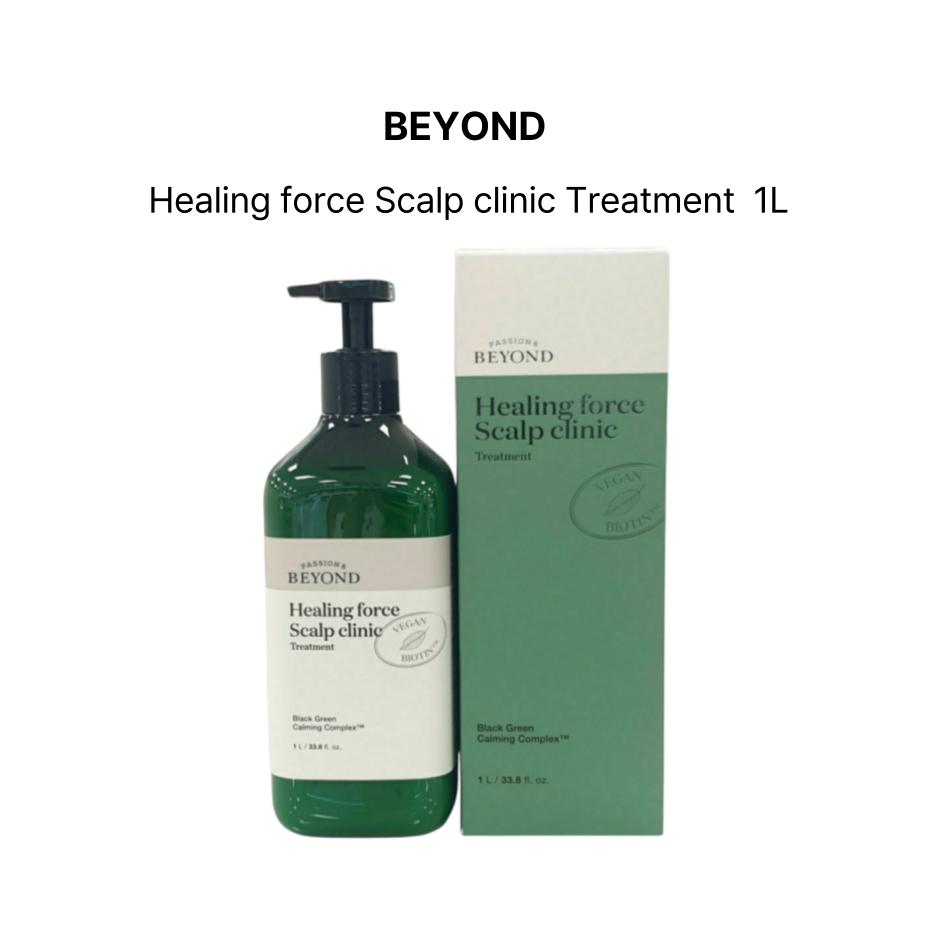 [BEYOND] HEALING FORCE SCALP CLINIC Treatment 1L# จัดส่งจากกรุงเทพ