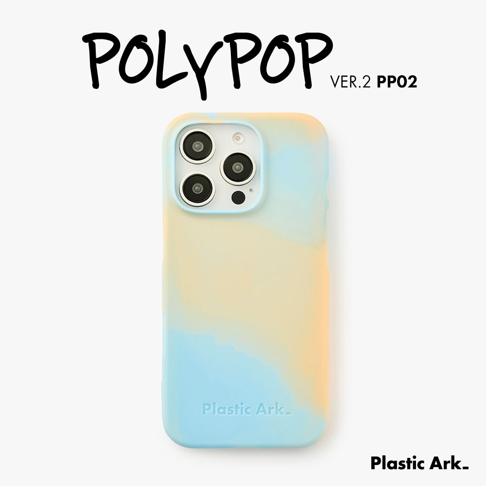 [Plastic Ark] เคสโทรศัพท์ K-pop star ware Recycle Material POLYPOP VER.2 PP02