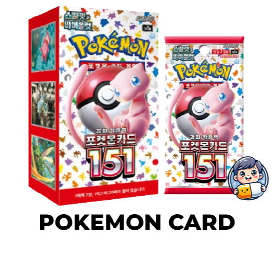 [POKEMON CARD] 151 Booster Box Scarlet & Violet Enhanced Expansion Pack Korean Ver.