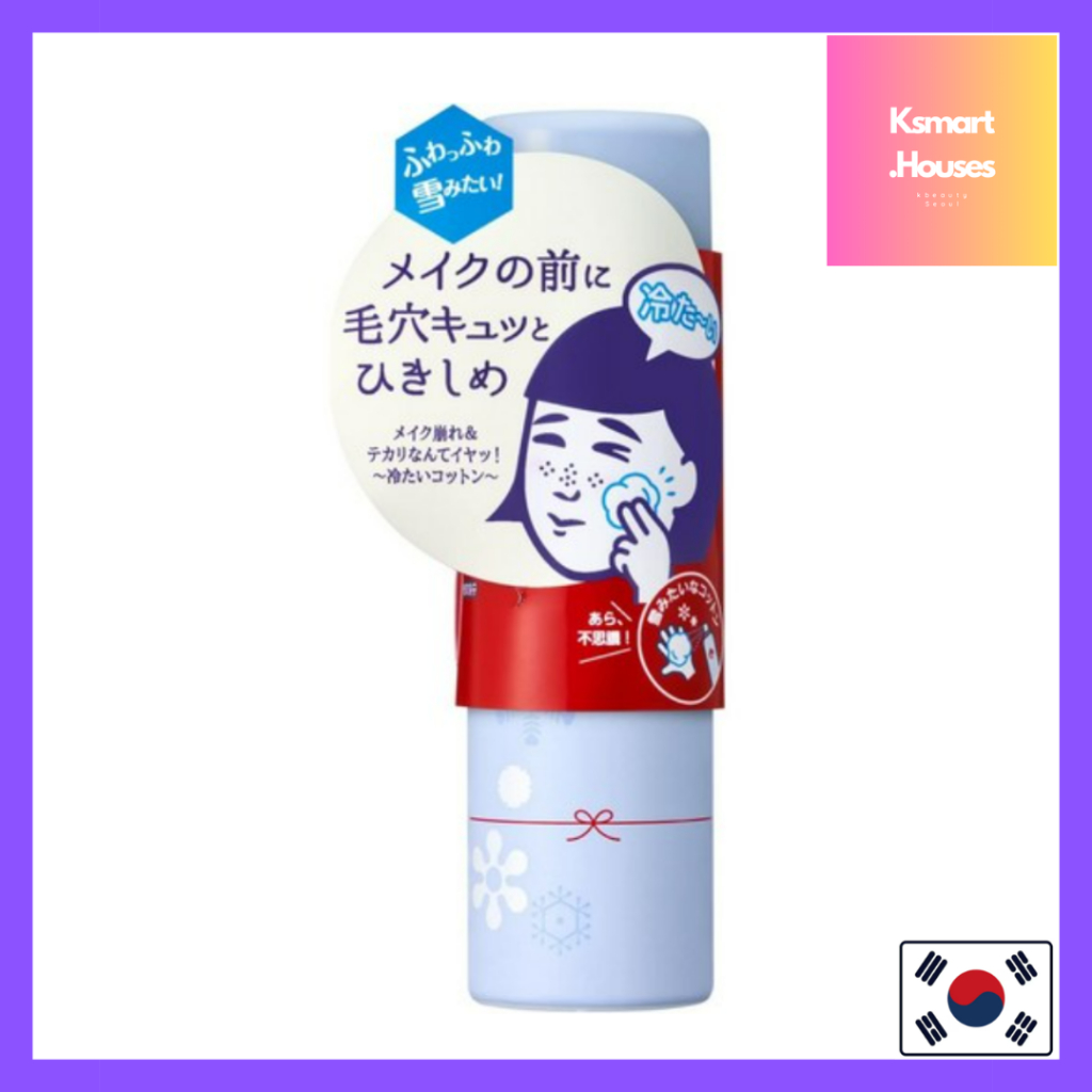 Keana Nadeshiko Cool Essence Cotton Maker 70g