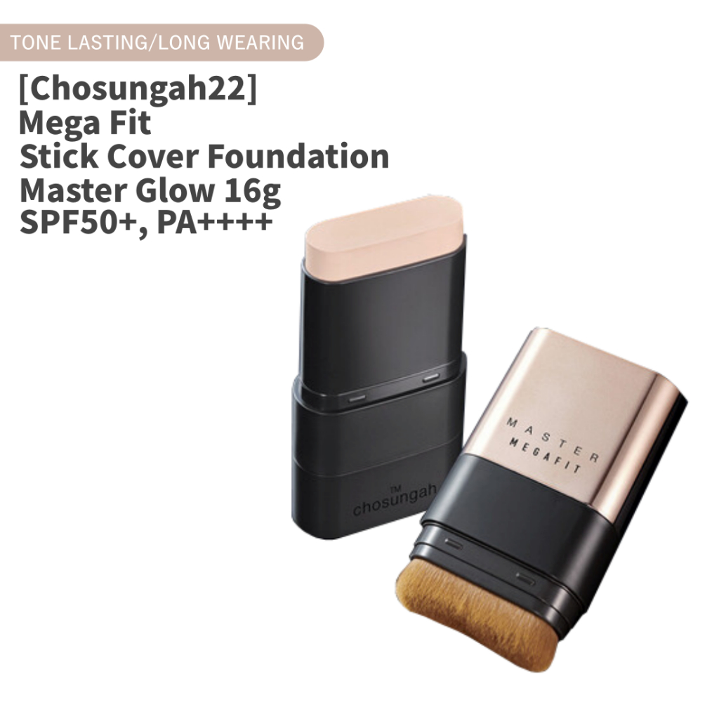 [CHOSUNGAH TM] Mega Fit Stick Cover Foundation Master Glow 16g