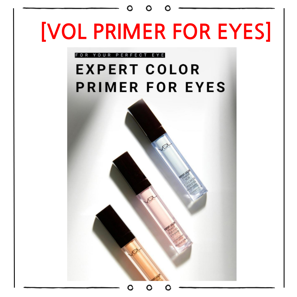 Vdl primer Expert Color for Eyes 6.5g | เมคอัพเบสติดทนนาน | Smooth & Creas-Free Finish | เกาหลี อาย 