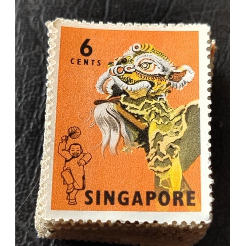 Setem 1968 Lion Dance 6 Cents (100 kปี๊บ RM12)