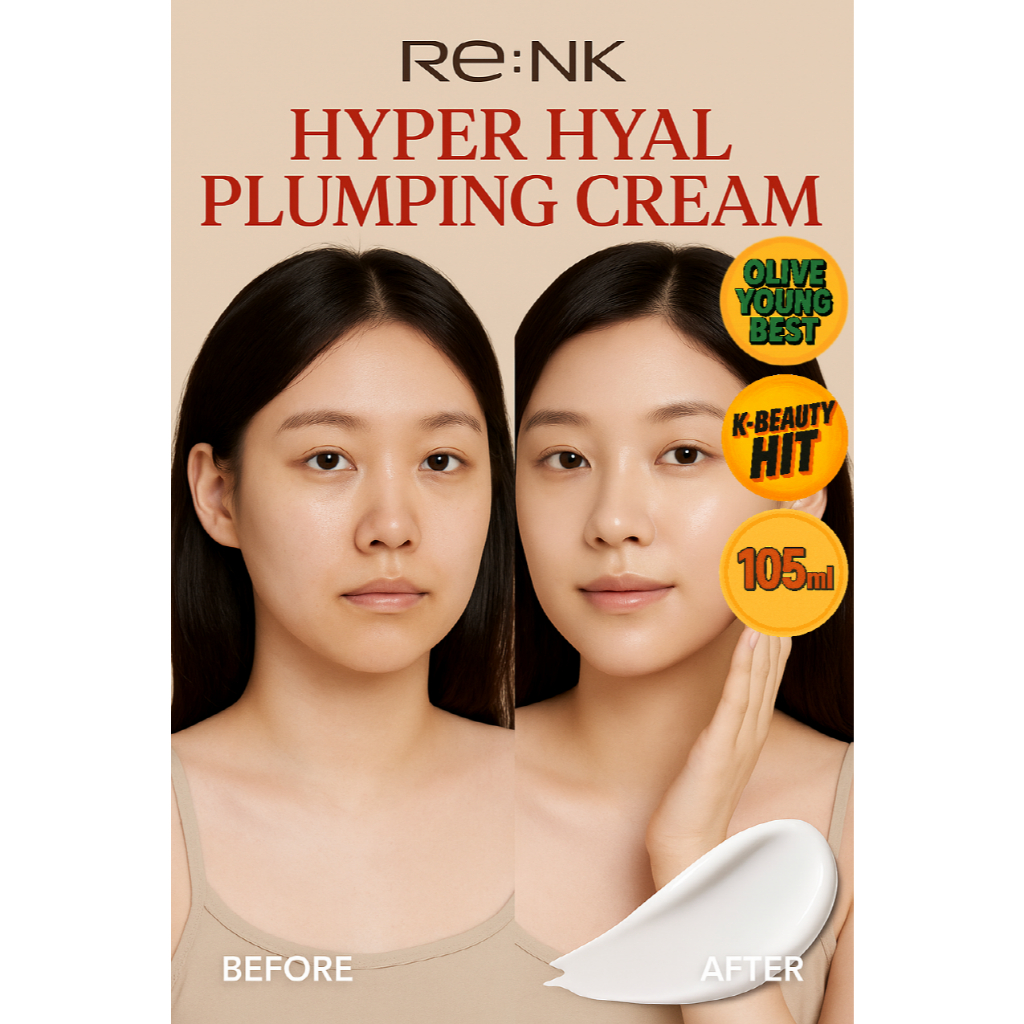 [RE:NK] Hyper Hyal Plumping Cream 105ml | เค-ความงาม