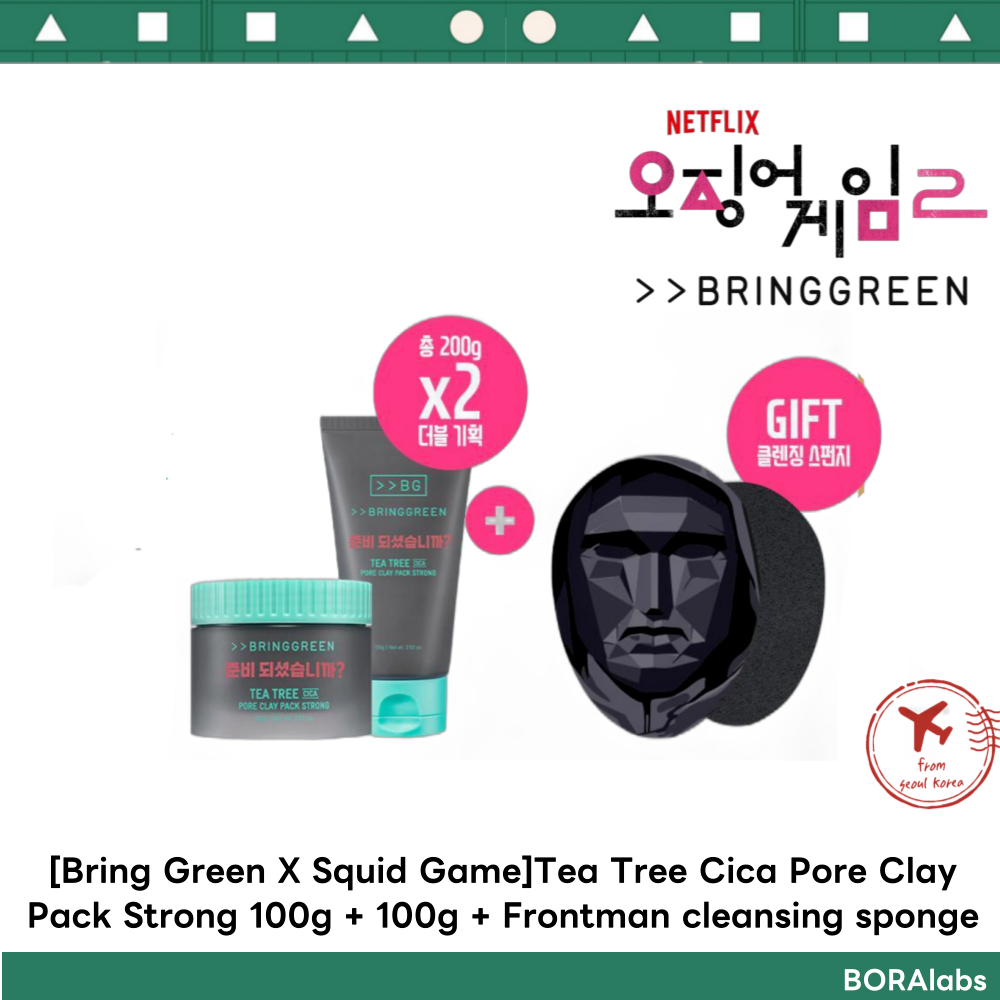 [Bring Green X Squid Game]Tea Tree Cica Pore Clay Pack Strong 100 + 100g + ฟองน้ําทําความสะอาด Front