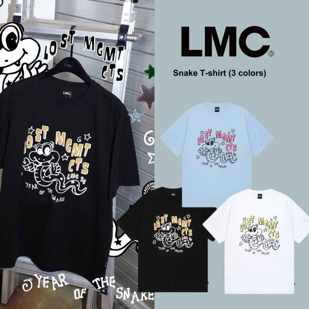 [LMC] เสื้อยืดงู (3 สี)