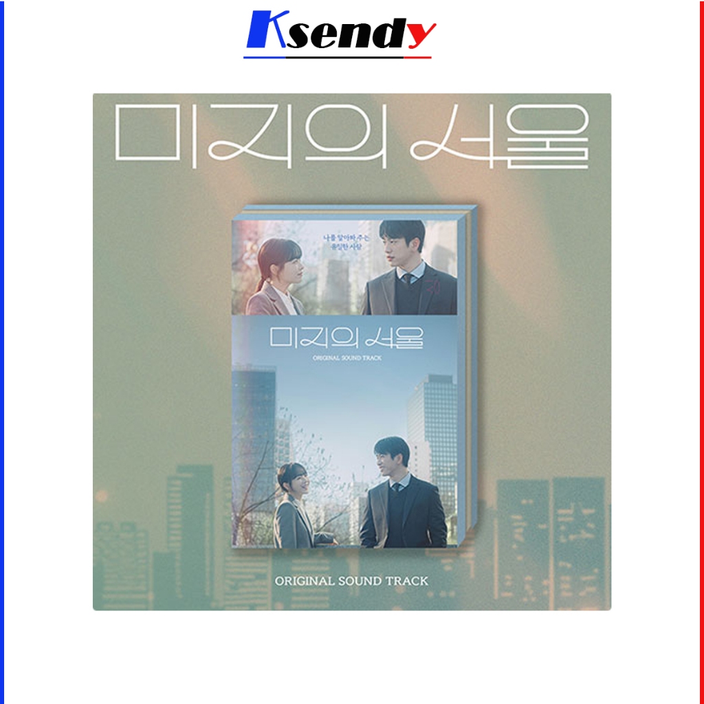tvN Drama [ Our Unwritten Seoul ] ost 미지의 서울 ( GOT7 PARK JINYOUNG , PARK BO YOUNG )