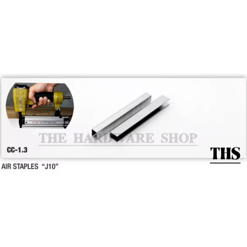 ECOWARE ลวดเย็บลม J10 (J1006-J1019)