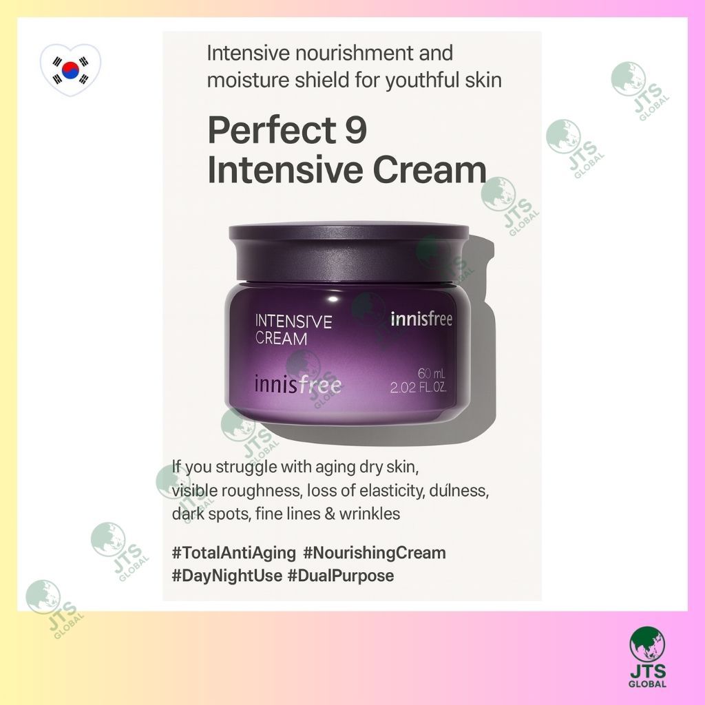 [Innisfree] Perfect 9 Intensive Cream 60ml