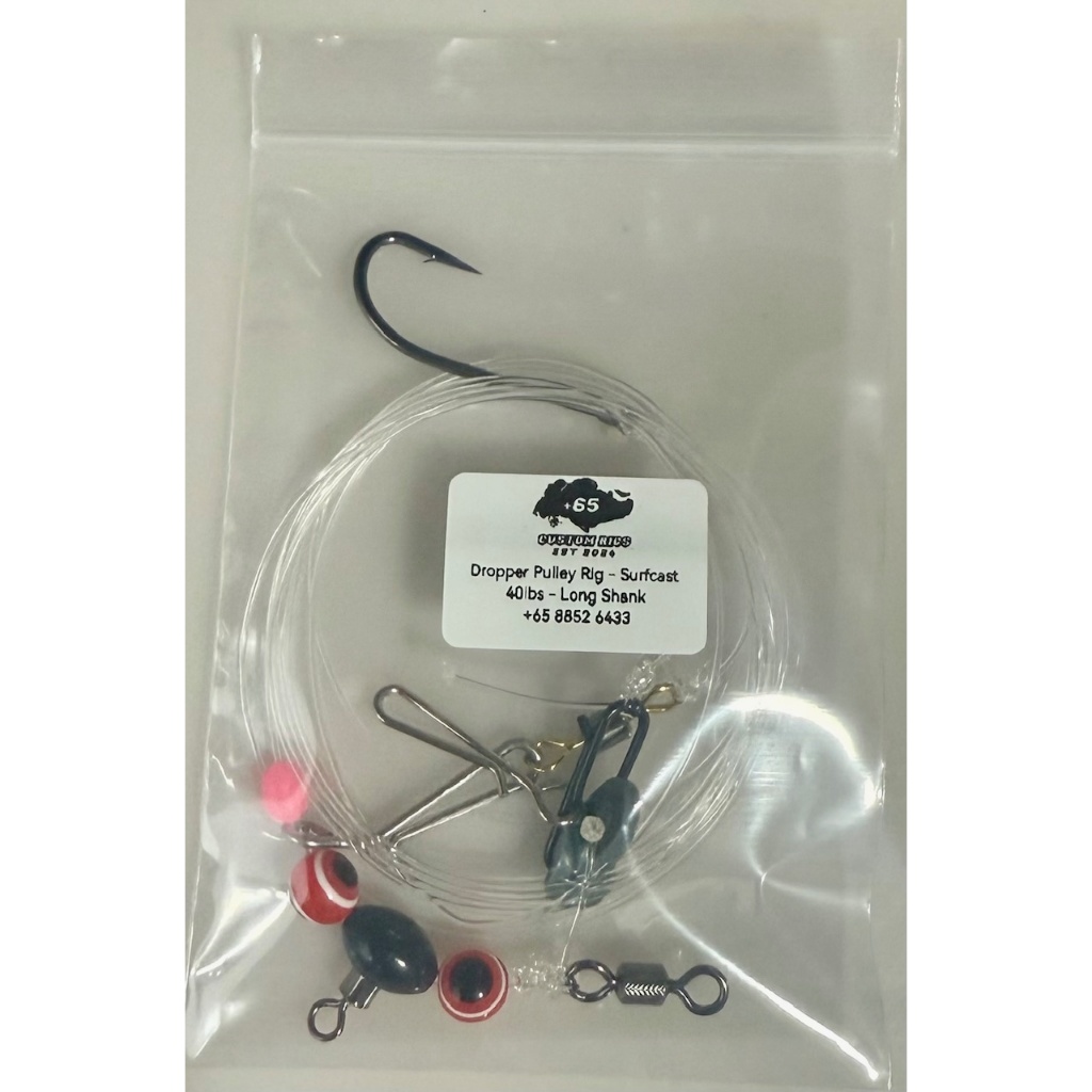 3 Rigs - Dropper Pulley Rigs - 40lbs Hard Surfcasting Usage
