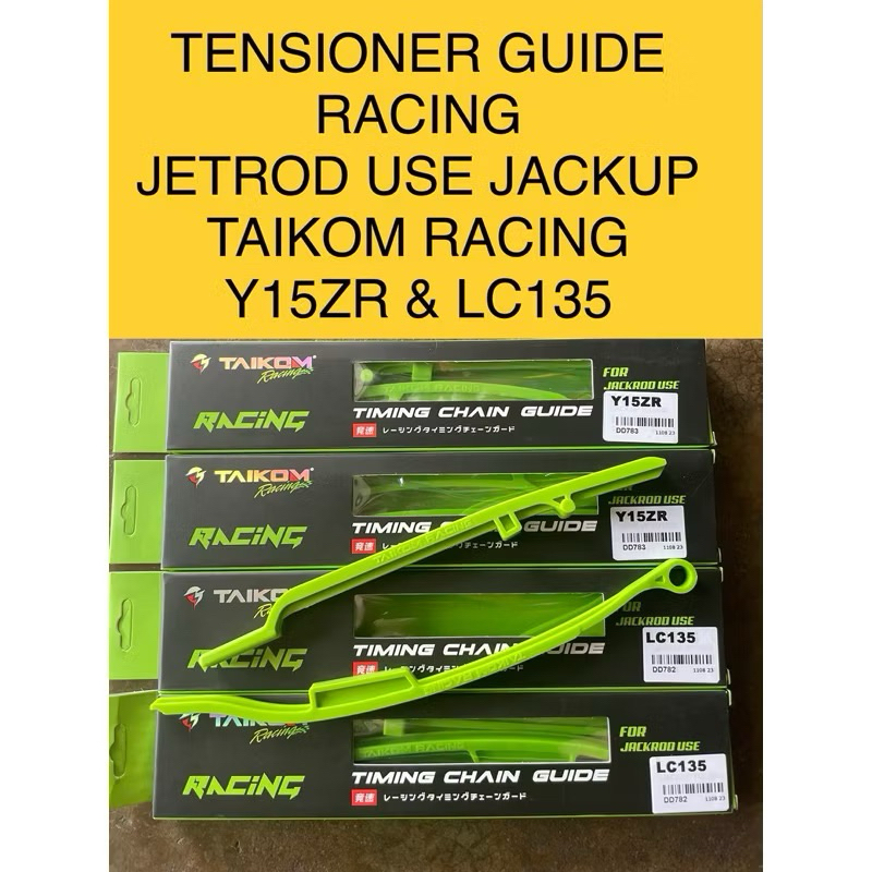Y15ZR CHAIN GUARD TENSIONER GUIDE RACING JACKROD TIMING CHAIN GUIDE TAIKOM สําหรับ Y15ZR LC135 Y15 L