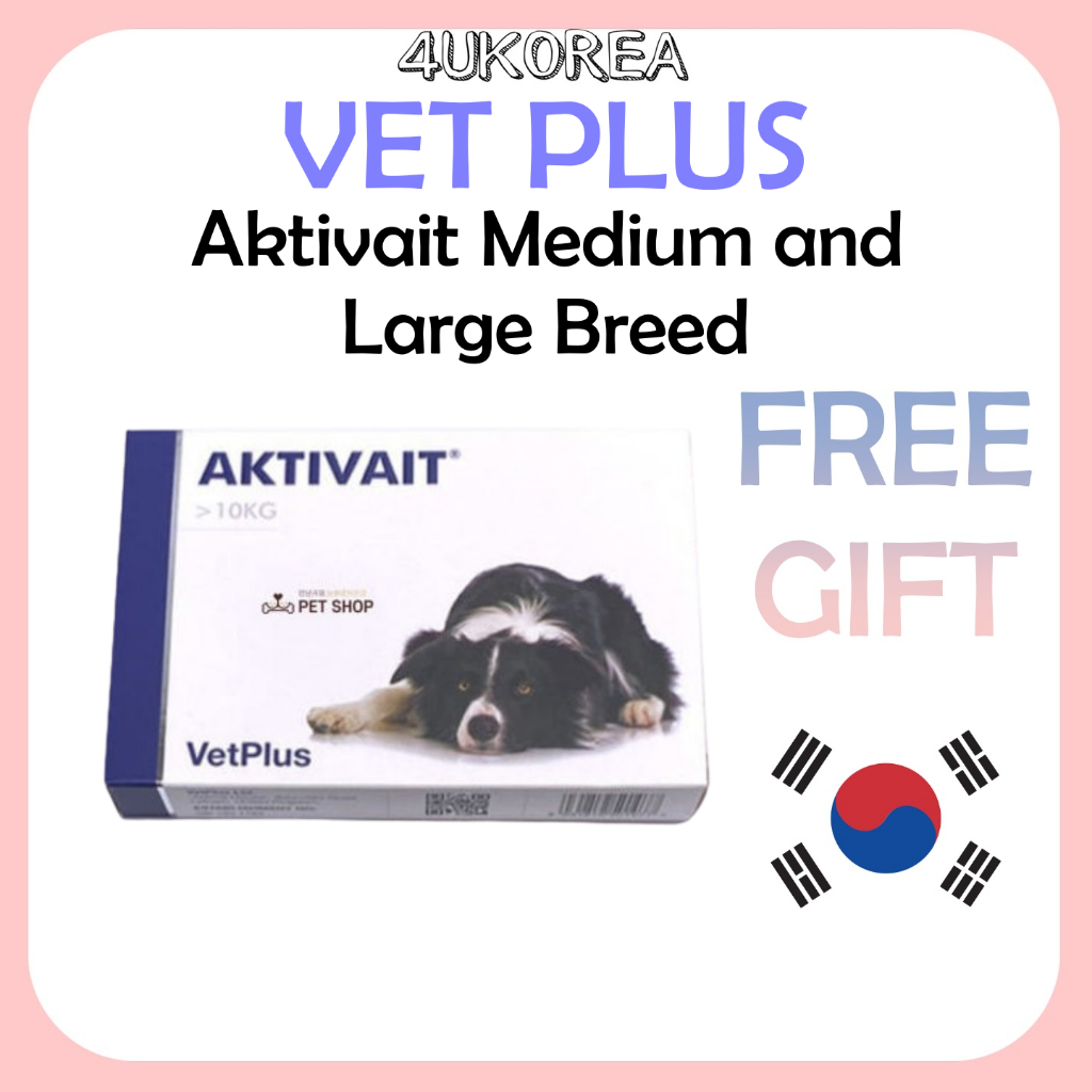 VET PLUS Aktivait Medium and Large Breed 60 Capsules / Brain Nutrient Support / Antioxidants / For D