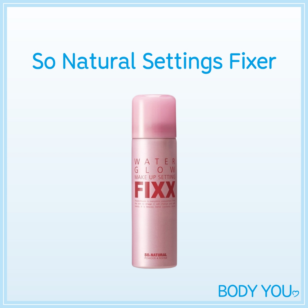 So Natural / Water Glow Makeup Settings Fixer